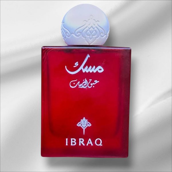 مسك عبق الرمان ابراق للجنسين | MUSK ABAQ POMEGRANTE IBRAQ BY IBRAHEEM AL QURASHI for unisex 75 ml